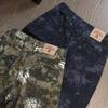 Men's Versatile Retro Snake Print Camo Jeans - Loose, Casual, Wide-Leg