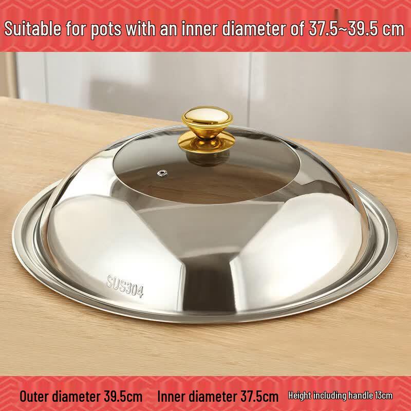 Biaoxing Universal Wok Lid