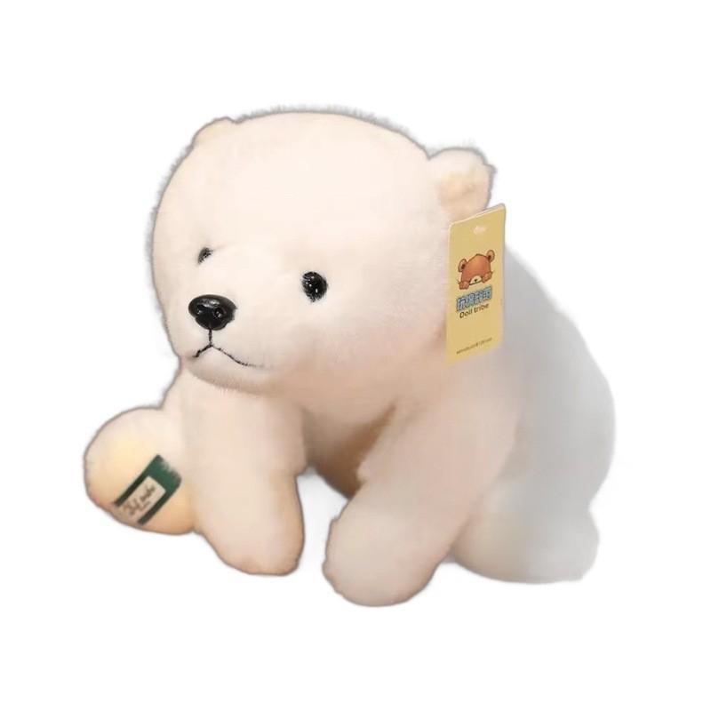 Plush Panda Toy For Kids With Soft Pp Cotton Filling Perfect Gift For Children