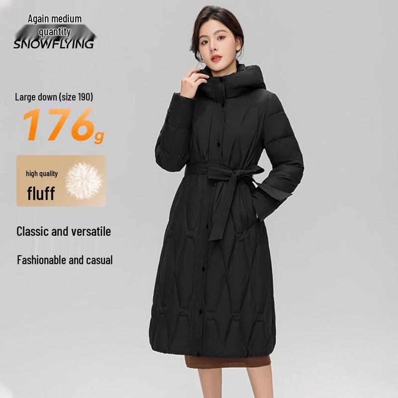 Женский длинный зимний пуховик XueZhongFei M