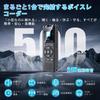 Compact Voice Recorder with Long Recording Time, Easy Operation with Large Buttons, 1536kbps Audio Quality, 24-Hour Continuous Recording, Built-in Spe