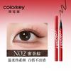 COLORKEY - Skinny Liquid Eyeliner - 2 Colors