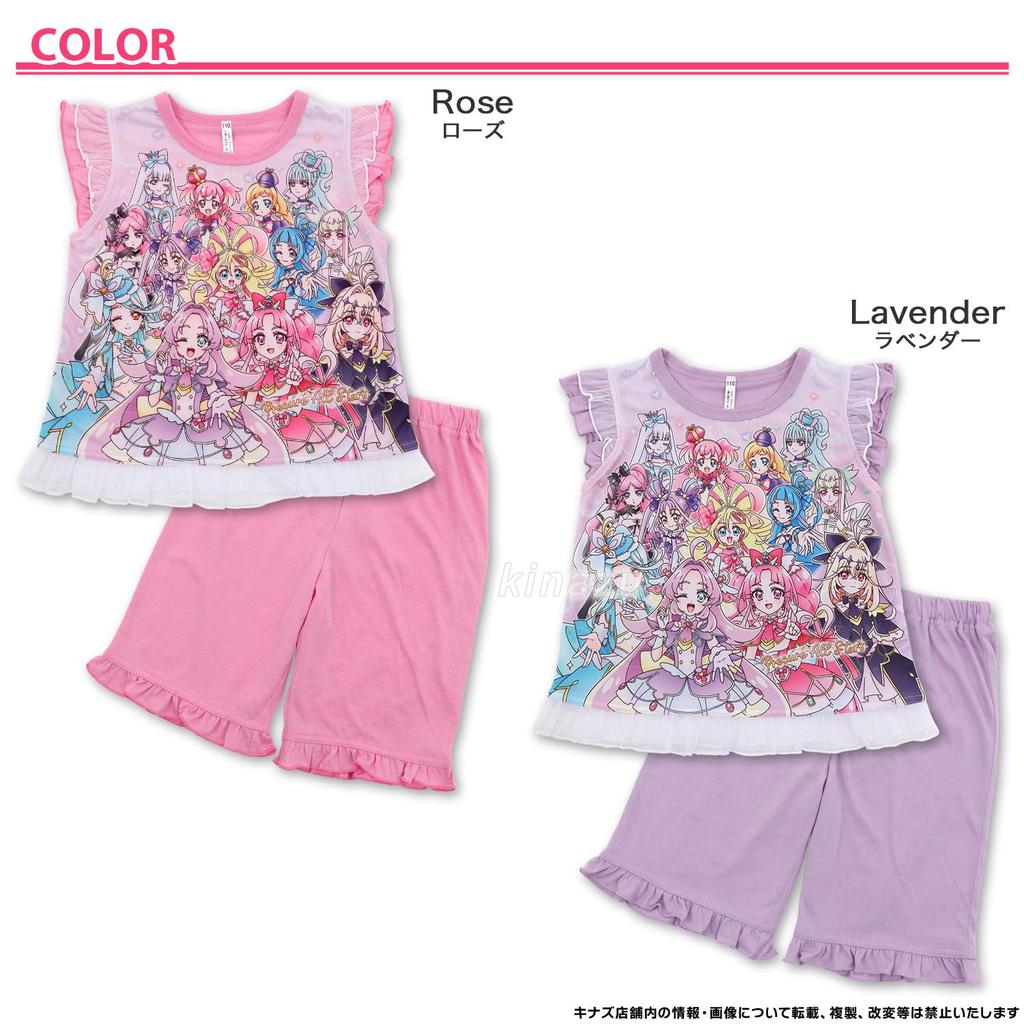 Pretty Cure All Stars Pajamas 582 110cm Lavender Short-Sleeved, Courage-Boosting! Glow-in-the-Dark