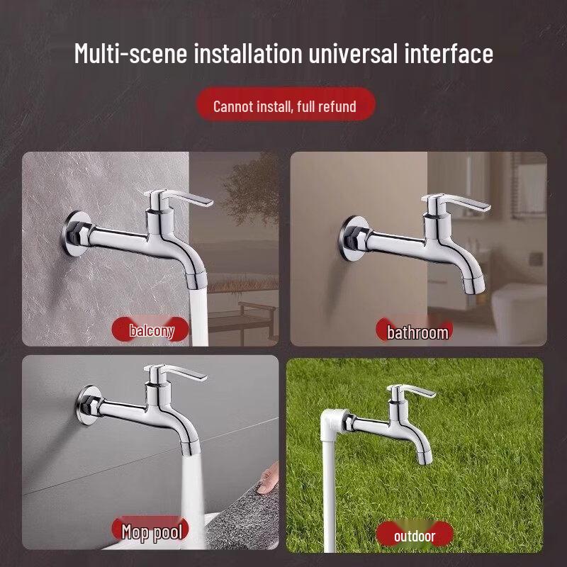 Huangchao Wall-Mounted Mop Sink Faucet with Two Mop Sinks