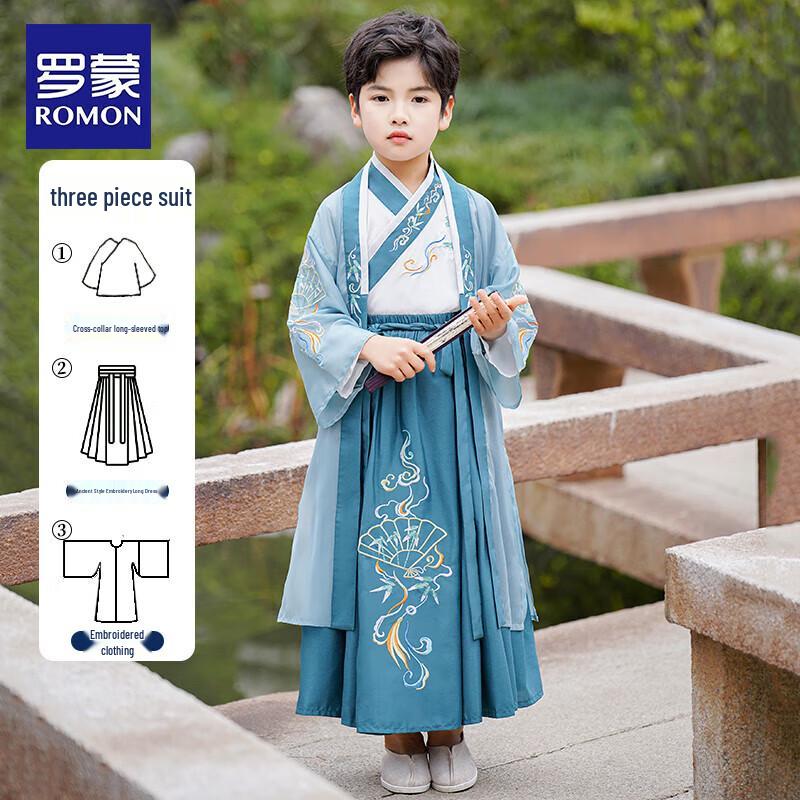 Romon Boy s Traditional Chinese Hanfu Costume 160