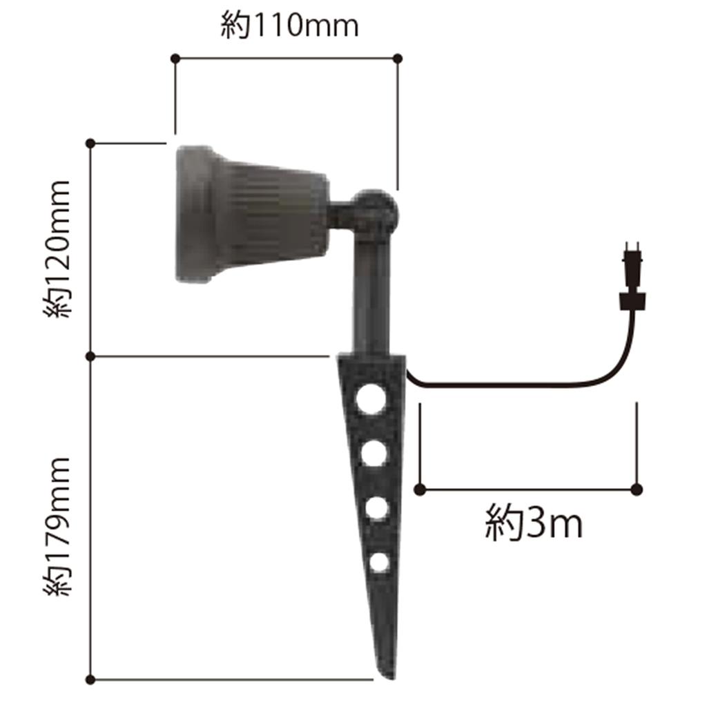 Takasho Garden Indirect Adjustable Light and Light, Low-Voltage Upright, Brown, Outdoor, Lighting, Waterproof, Direction, Aluminum, Steel, Glass,
