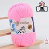 Filato di Cotone Lattiginoso a 5 Fili per Maglia & Uncinetto - Kit Fai da Te per Sciarpa, Coperta Lavorate a Mano di Spessore Medio