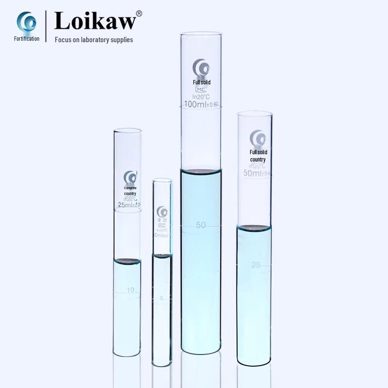 Luigu Flat-Bottom Glass Nessler Colorimetric Test Tube 50ml