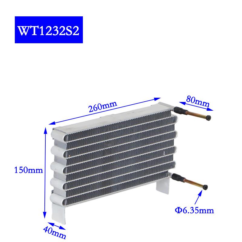 

PURSWAVE WT1232S2 Mini Microchannel condenser heat exchanger evaporator with 12V24V220V fan of 120*120mm 1200W nominalcapacity Condenser only