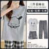 Summer Korean Sweet Pajamas Women's Crew Neck Short-sleeved Three-piece Comfortable Women's Loungewear Spot Straight Hair
