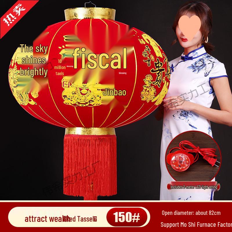 Chinese New Year Red Lantern Pendant Light - Horse Year Balcony Door Decoration