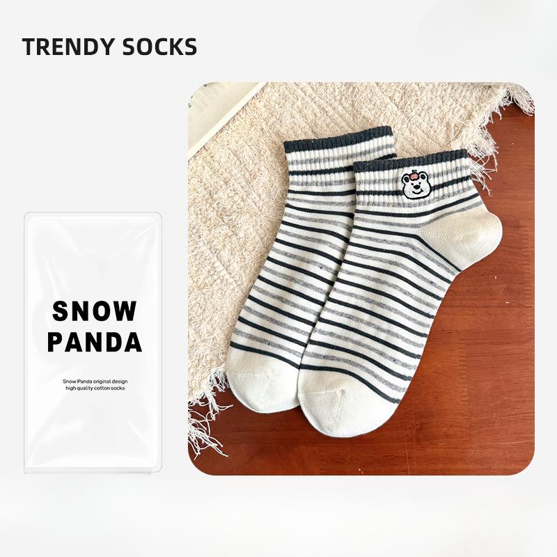 Women's Summer Thin New Low Top Sweat Absorbing Stripe Cute Short Tube Boat Socks