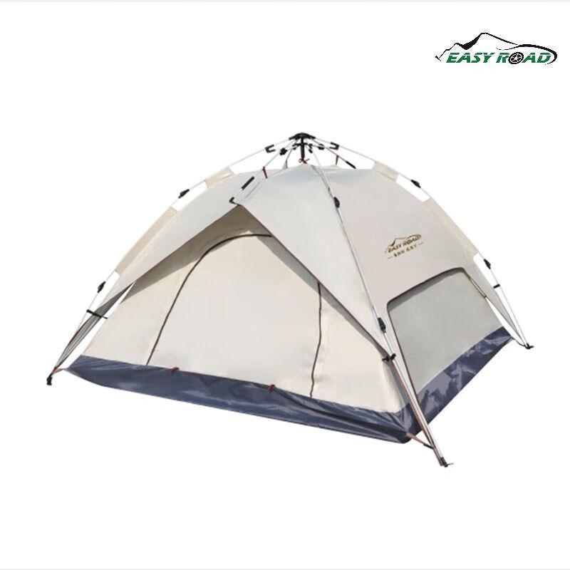 Yiluda Letu Double-Layer Hydraulic Automatic Tent