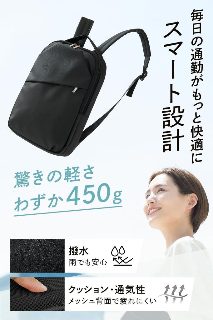 [Featured In Anan Magazine] Introducing the New 8cm Slim Smart Backpack for Women, Fits 14-inch PCs, A4 Sizes, Water-Repellent, Slim, Lightweight