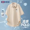 GENIOLAMODE Men's Loose Fit Outdoor Polo Shirt