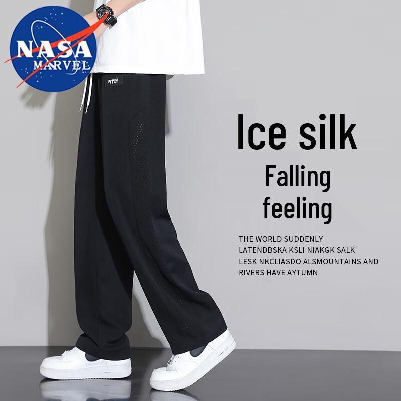 

NASA MARVEL Men s Ice Silk Quick-Dry Straight-Leg Casual Pants 2XL