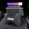 Per Jeep Cuscino per Collo per Sedile Auto Poggiatesta in Pelle Supporto Lombare per Jeep Grand Cherokee Wrangler JK Gladiator Compass Ren
