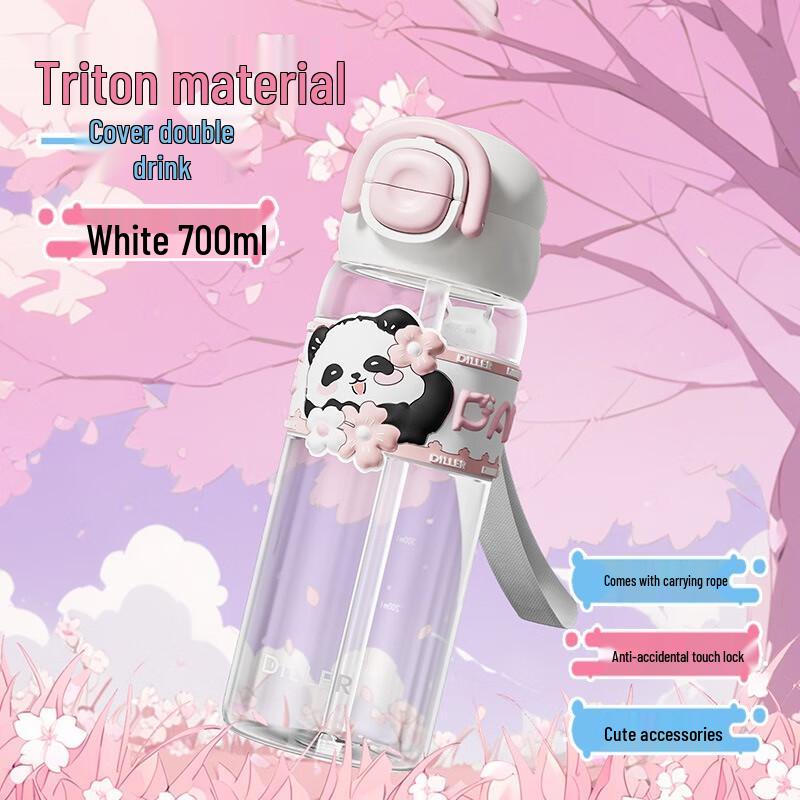 Diller Sakura Tritan Dual-Drink Water Bottle 700ml