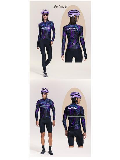 Lampada Fleece Cycling Jersey for Men & Women - Autumn/Winter Warm, Long Sleeve, Printed Bicycle Top