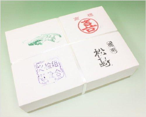 

Kobaido calligraphy paper 1000 sheets for school children and practice Matsushima
