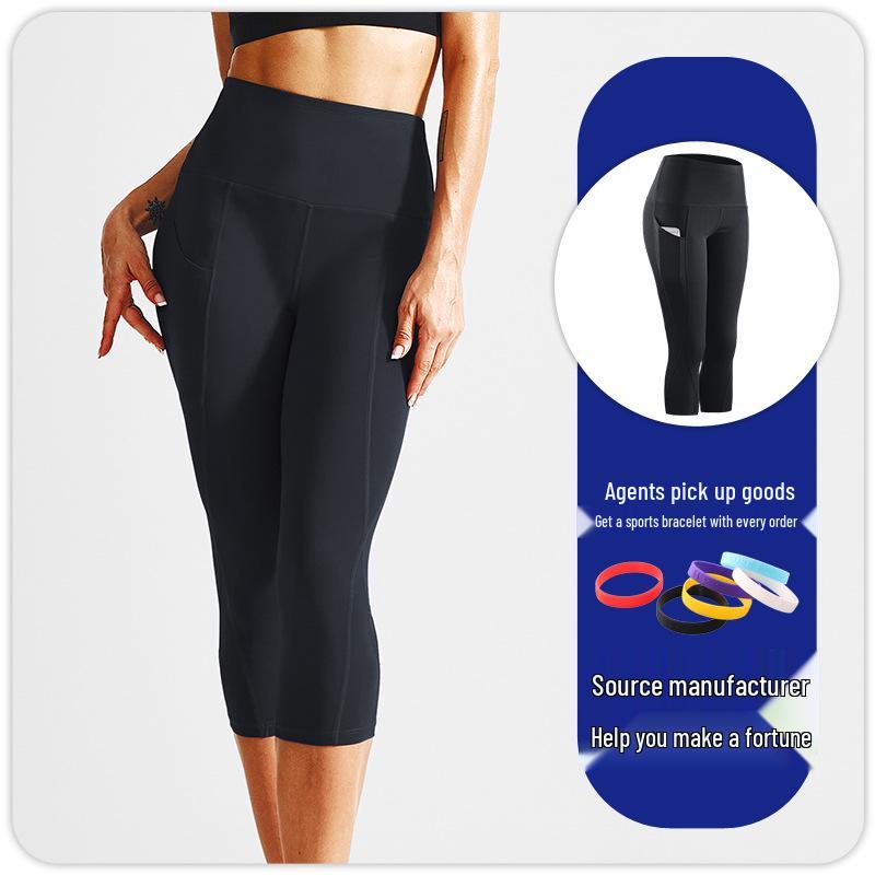 High Waist Butt Lift Yoga Capri – Quick-Dry, Breathable, Elastic, Nude-Feel Running Tights for Women
