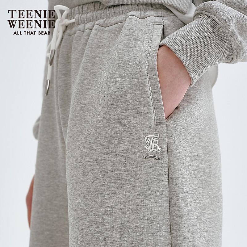 Teenie Weenie Women's Relaxed Fit Sweatpants