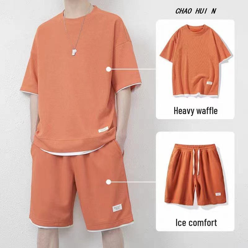 2023 Men's Ice Silk Waffle Casual Summer Set - Short Sleeve T-Shirt & Matching Plus Size Outfit