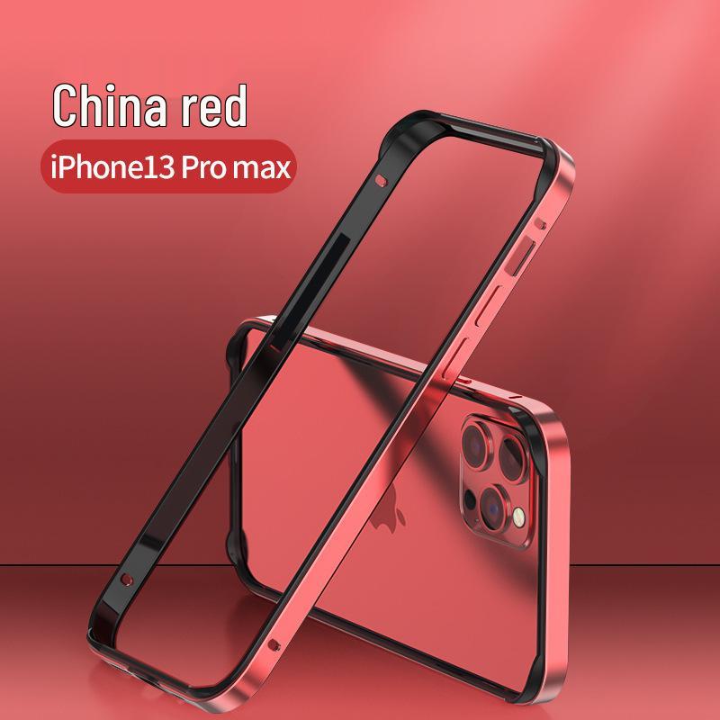 Ultra-Thin Metal Frame Anti-Fall Case for Apple 17 Pro Max & 15 - Aluminum Alloy