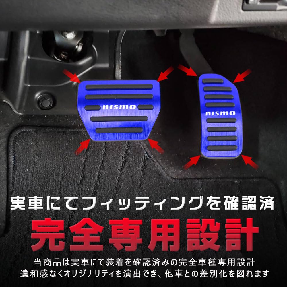 KOKATO Nissan Notebook E12 Series, Serena, C25 Series, C26 Series, Leaf ZE0 Series, ZE1