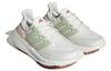 Adidas Wmns UltraBoost Light 'Non Dyed Linen Green' Women's HQ6348