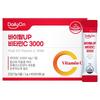 Dailyon Vital UP Vitamin C 3000 60p 180g 1 Pcs