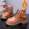 Bobodou Kids' Non-slip Leather Boots - Boys' and Girls' Autumn/Winter Short Boots for Middle and Big Kids.