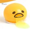 Student Stress Toy Relief Vomiting Yolk Toy, Cartoon Egg Squeeze Relaxation Desk Sensory Hand Exercise Ball Fidget