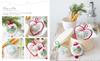 Embroidery Book “Cross-Stitch That Makes Your Heart Flutter This French Christmas A Charming World of 250 Adorable Motifs”