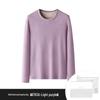 Wool-Blend Autumn/Winter Women's Silk Plush Warm Shirt, Thickened for Outdoor Wear