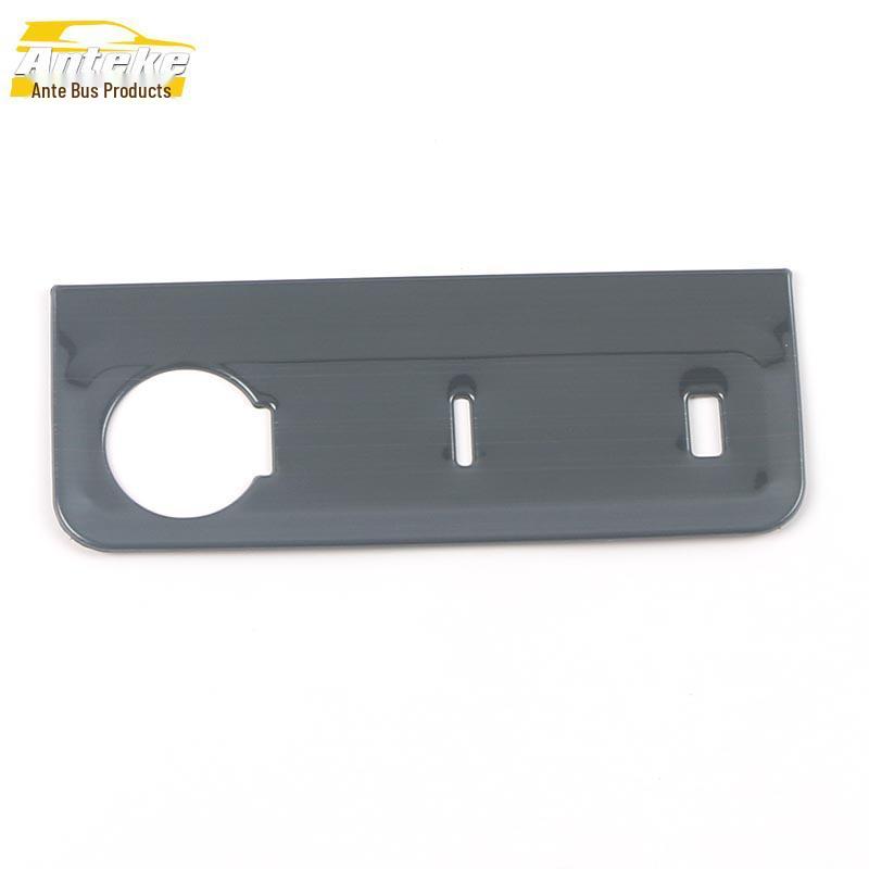 Decorative USB Interface & Center Console Charging Port Sequin Sticker for 22 CS55PLUS Models