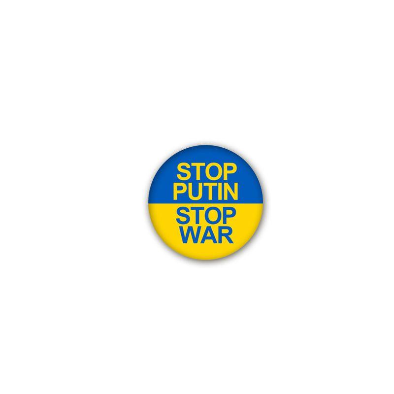 Unisex Ukraine Flag Button Badge For Accessories