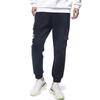 Anta Pocket Loose Knit Cargo Sweatpants Men Bottoms Black 152211324-2