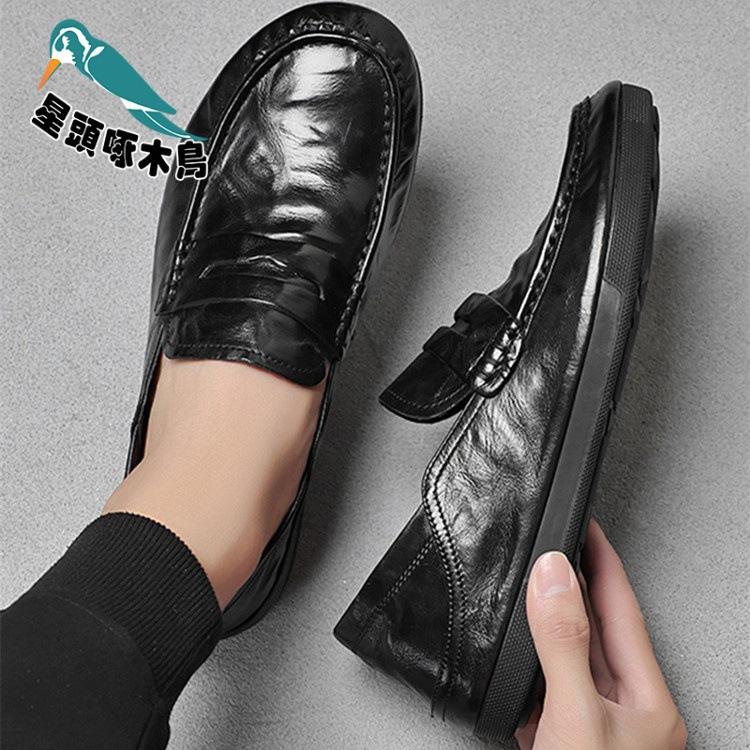 2025 New Doudou Shoes Men's Shoes Loafuchao Shoes Men's Korean Version Versatile One-pedal Leather Shoes