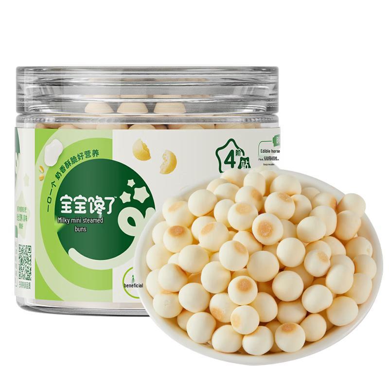 Baby's Cravings Infant Milk Puffs