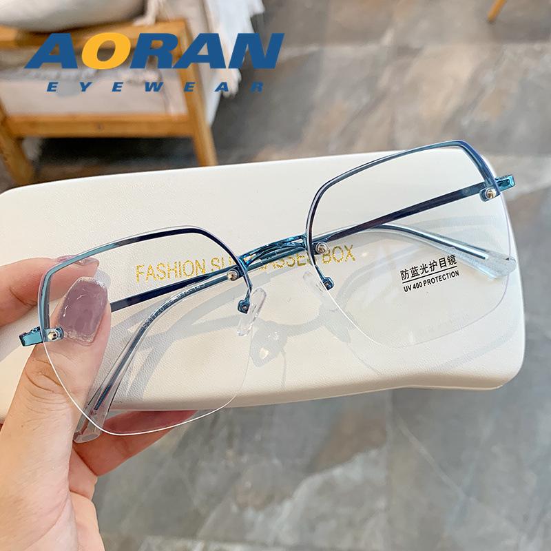 

Korean Style Anti-Blue Light Fashion Glasses: Trendy Square Frame for a Slimmer Look