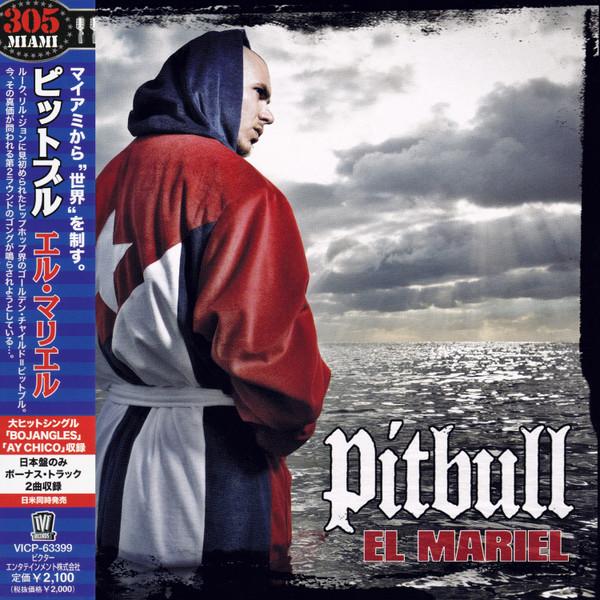 

CD PITBULL - El Mariel VICP63399 TVT Records 2006 Japan Obi Rap & Hip-Hop/R&B Used