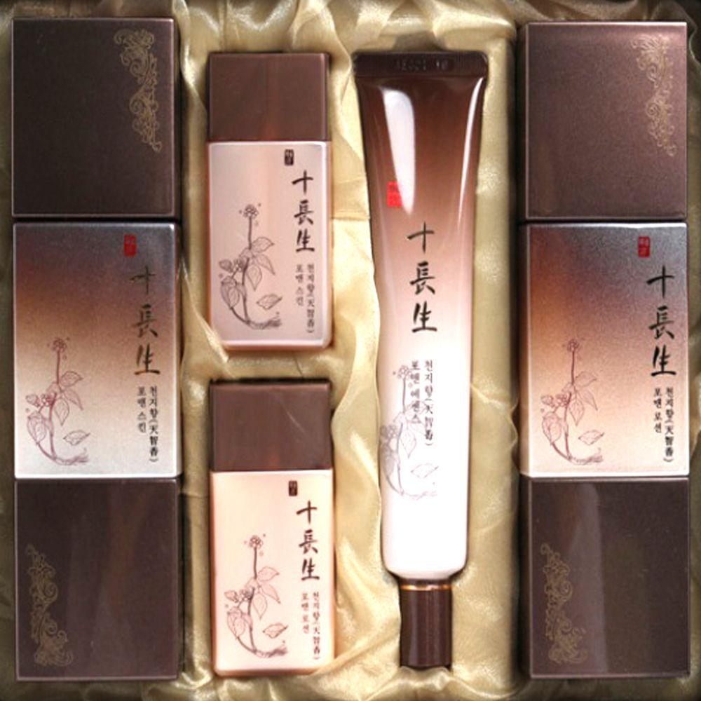 Ginseng Root Culture LSLBLSRV White Tea Extract Men s Skin Lotion Cosmetic Set