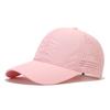 Cap Light Plate Large Brim Baseball Cap Fashion Quick-Drying Mesh Hat Outdoor Sunshade Sun Hat Print Embroidery