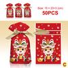 50/100Pcs Year Of The Horse Candy Bags With Drawstring Candy Gift Bags Snowflake Crisp Bag Chinese  Year Party Decoration