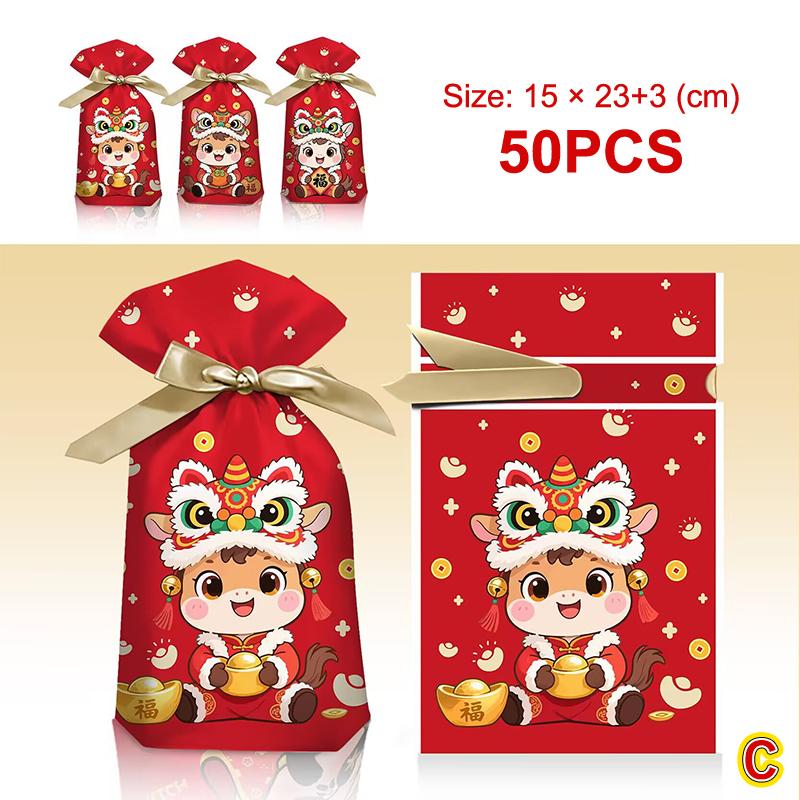 50/100Pcs Year Of The Horse Candy Bags With Drawstring Candy Gift Bags Snowflake Crisp Bag Chinese Year Party Decoration