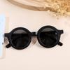 Baby Round Frame Sunglasses, Children's Fashionable And Cute Sunglasses