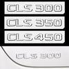 For Mercedes Benz CLS Class 3D Car Tail Trunk Letter Car Sticker CLS53 CLS63 CLS300 CLS350 CLS400 CLS450 Emblem Sticker