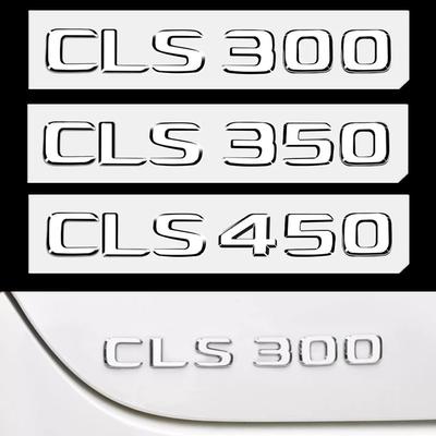 For Mercedes Benz CLS Class 3D Car Tail Trunk Letter Car Sticker CLS53 CLS63 CLS300 CLS350 CLS400 CLS450 Emblem Sticker