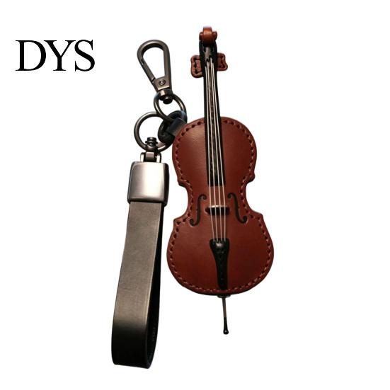 Reusable Decorative Pendant Retro Cello Keychain, Faux Leather Charm with Key Ring, Stylish Instrument Keychain Players for Car Home Keys, Music Lover